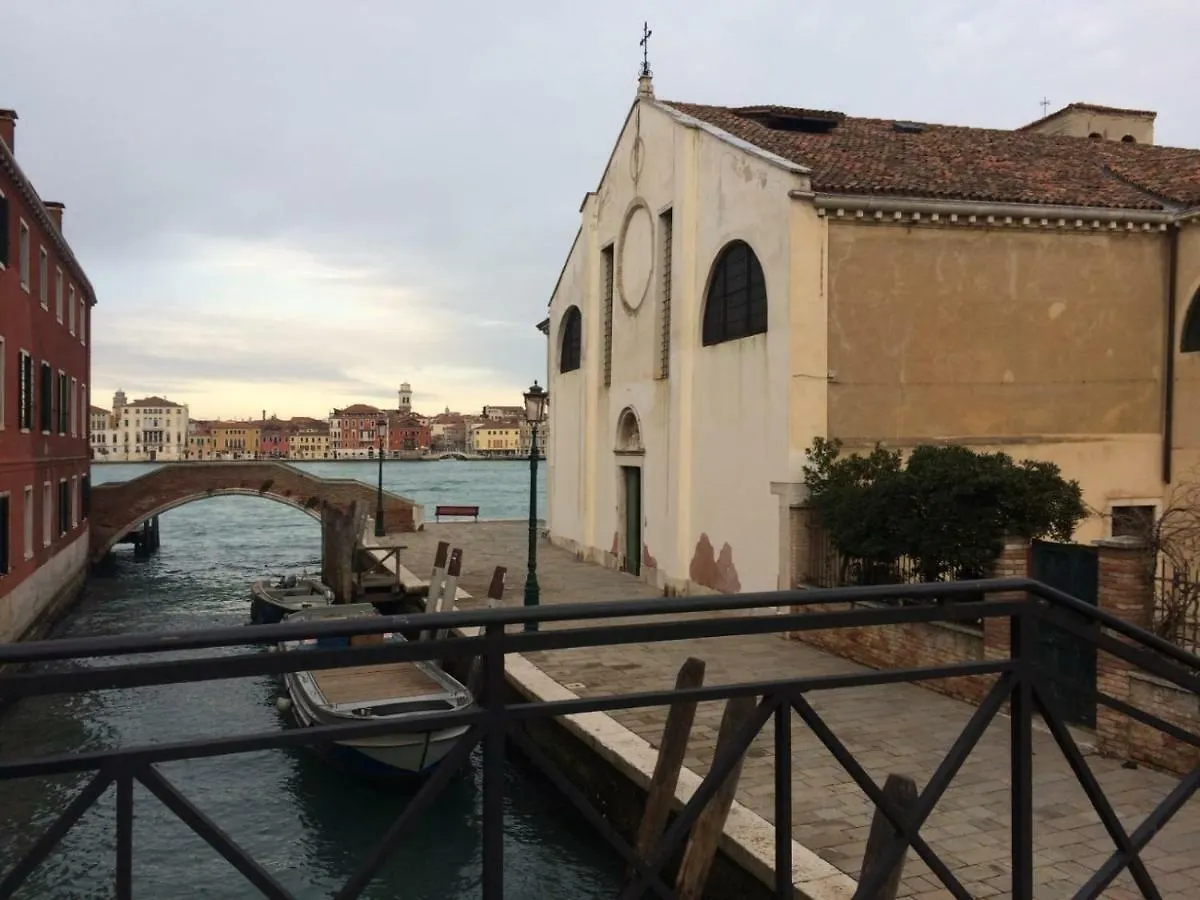 Appartement Ca'Ghironda à Venise Italie